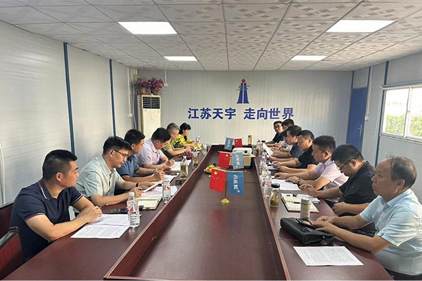 董事长一行莅临京津冀片区调研座谈会圆满落幕 董事长一行莅临京津冀片区调研座谈会圆满落幕